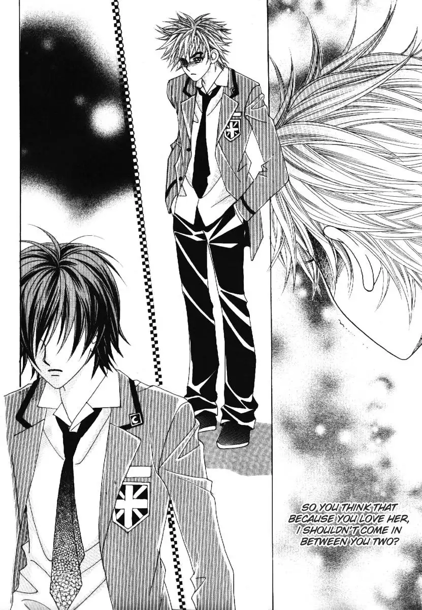 Boy of the Female Wolf Chapter 64 15